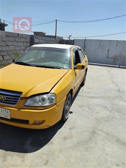 Chery Cowin